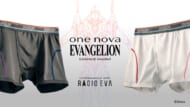 「RADIO EVA」15周年を記念「one nova」からプラグスーツをイメージしたジェンダーレスアンダーウェア