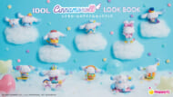 『シナモロールのアイドルLOOKBOOK』