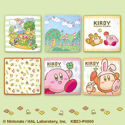 星のカービィ プププなピクニックキャンペーン ハンドタオル