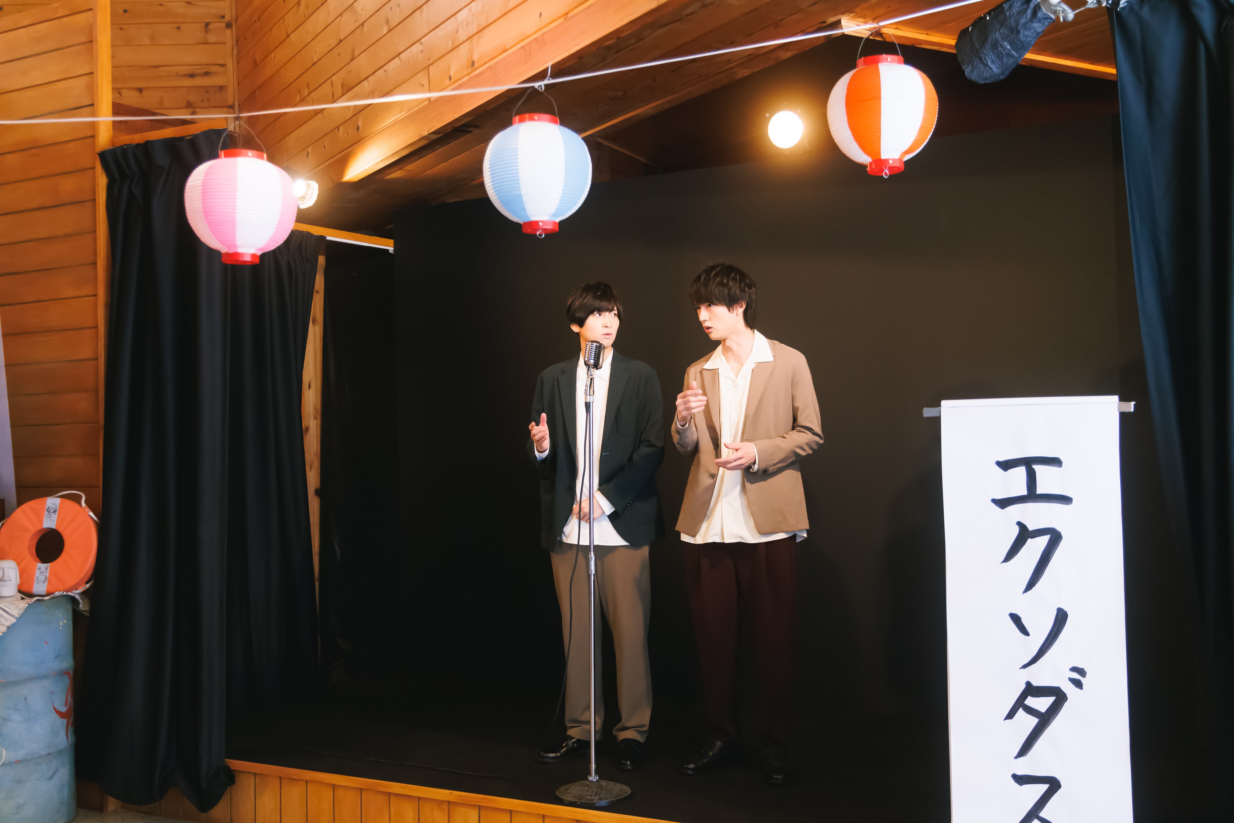 ドラマ「あいつが上手で下手が僕で」シーズン2場面写真④
