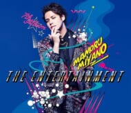 ２位は宮野真守！卒業式に答辞を読んでほしい声優TOP10。内山昂輝、梅原裕一郎、諏訪部順一etc