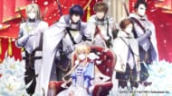 『テミラーナ国の強運姫と悲運騎士団』