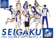 『新テニスの王子様』公式サイト画像
