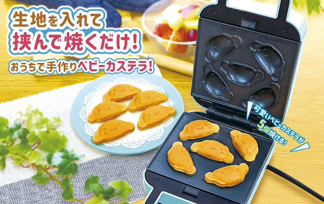 『サンリオキャラクターズ　ベビーカステラメーカー　シナモロール』