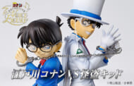 『名探偵コナン』DETECTIVE VOICE FIGURE 江戸川コナン vs 怪盗キッド