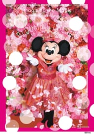 東京ディズニーリゾート®・フォトグラフィープロジェクト「Imagining the Magic」写真集