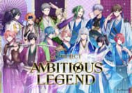 『B-PROJECT』「AMBITIOUS LEGEND」（エイプリルフール企画）