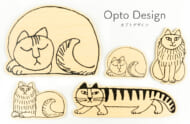 リサ・ラーソン『スケッチねこたち』ダイカットカッティングボード