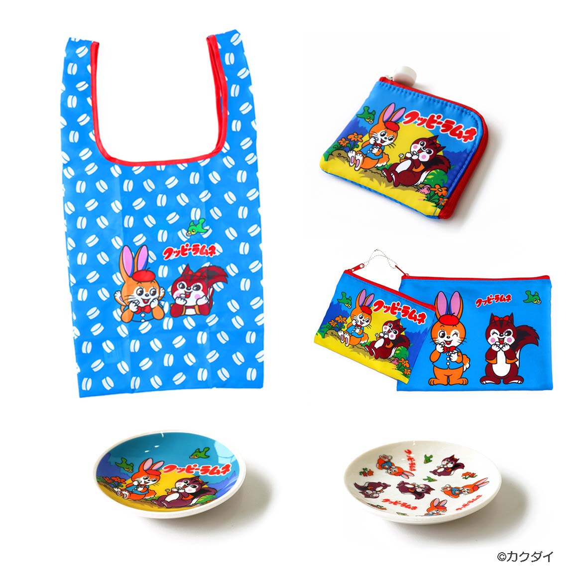 【クッピーラムネ】パッケージモチーフのかわいい新商品が登場！