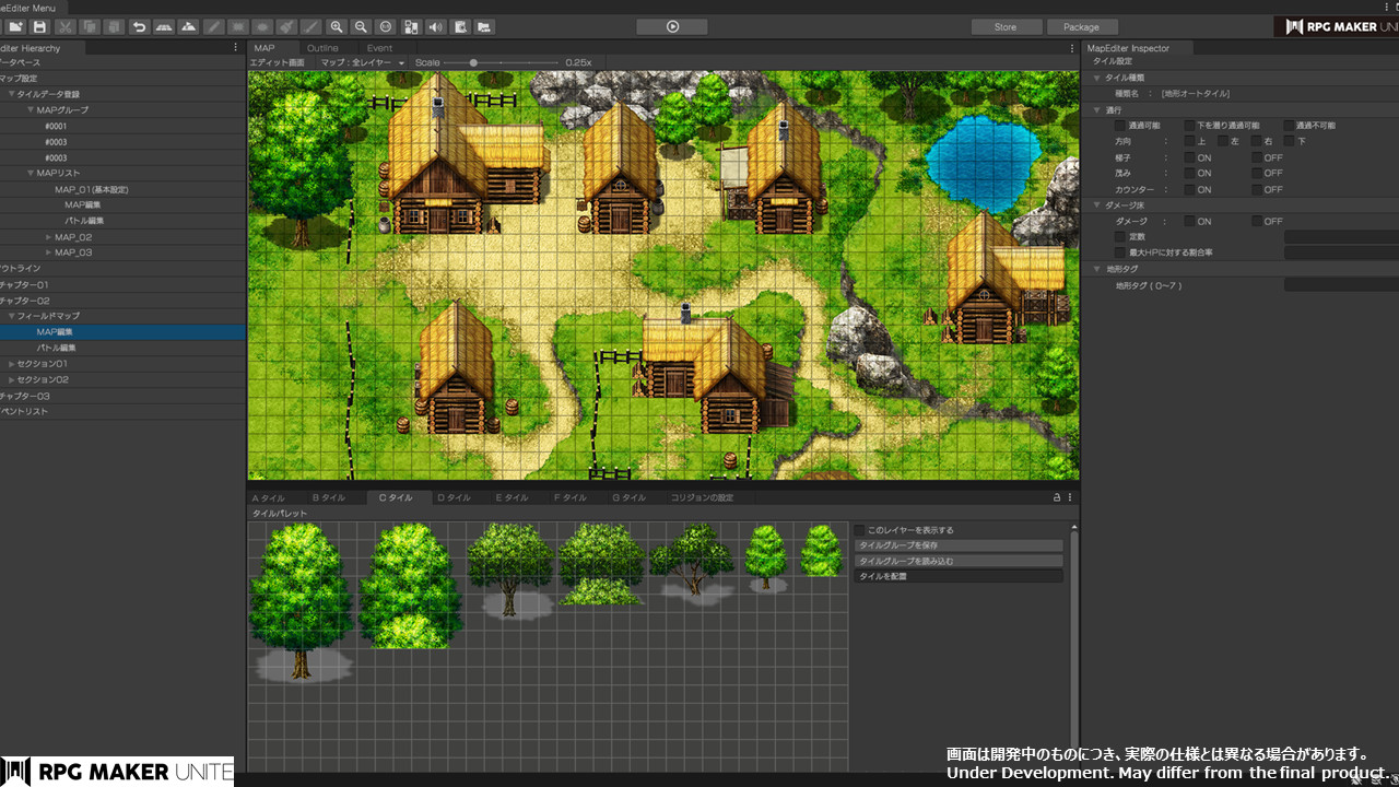 RPGゲーム制作ソフト『RPG Maker Unite』が4月27日に発売決定1