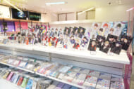 「TSUKIPRO SHOP in HARAJUKU」3