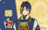 刀剣乱舞ONLINE　三日月宗近