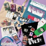 サンキューマート×『幽遊白書』グッズ