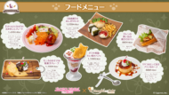 『プリコネR』コラボカフェがハニトーカフェ秋葉原に5月30日オープン1