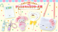 「サンリオキャラクター大賞」の新作グッズが5月10日より発売