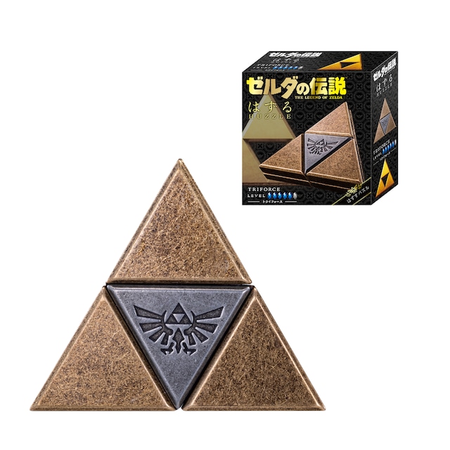 『ゼルダの伝説』とコラボした立体パズルの予約受付が5月12日にスタート。「ハイラルの紋章」や「トライフォース」など全3種類を大人向けパズルとしてラインナップ