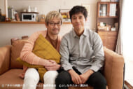 『きのう何食べた？ season2』画像