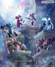 劇場版『美少女戦士セーラームーンCosmos』×MAYLA　画像1