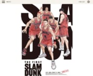 映画『THE FIRST SLAM DUNK』公式サイトより