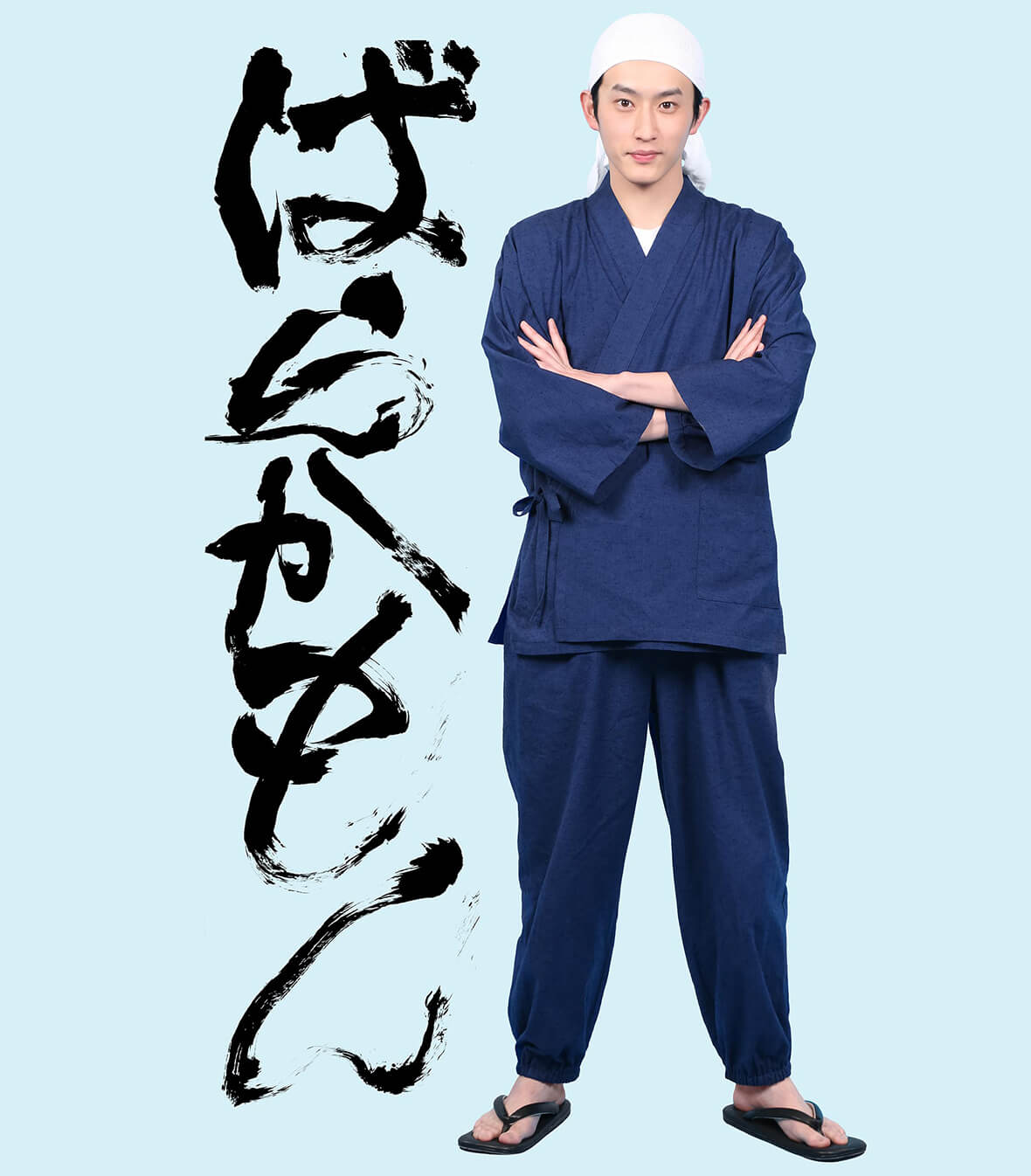 『ばらかもん』ドラマ版が7月から放送決定_01
