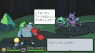 『デルタルーン』『メグとばけもの』楽曲を生演奏するミニコンサートが5月28日に開催決定2
