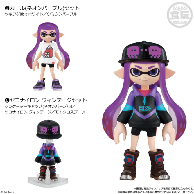 スプラトゥーン3ロッカー食玩記事6