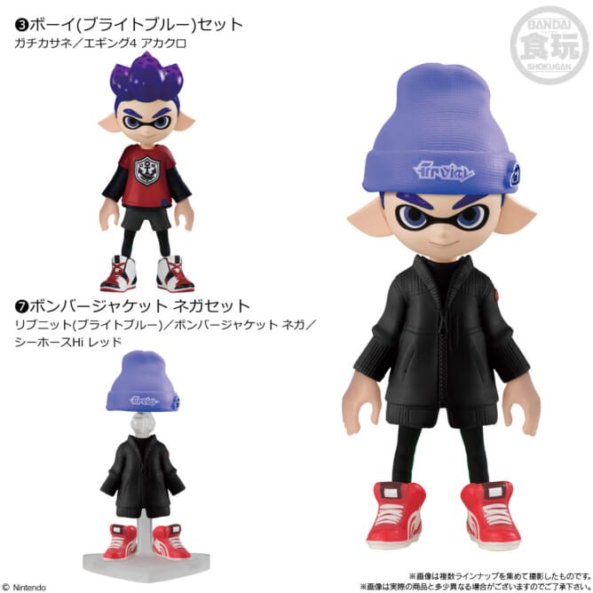 スプラトゥーン3ロッカー食玩記事7