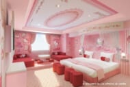京王プラザホテル八王子 サンリオ　キティ　クロミ　マイメロディ　