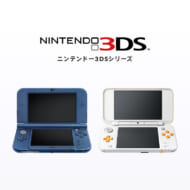 ニンテンドー3DSシリーズ