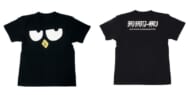 【バッドばつ丸】デビューから30周年を記念したアパレルグッズ