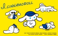 「I.CINNAMOROLL(アイシナモロール)」