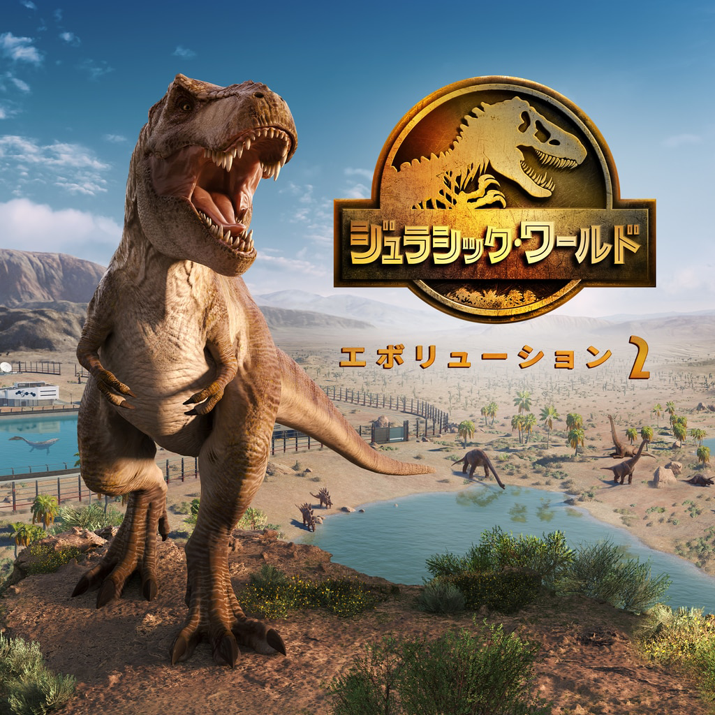 6月のPlayStation Plusフリープレイ紹介記事2