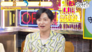 声優と夜あそび 火【谷山紀章×下野紘】#9