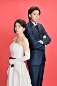 ドラマ『その結婚、正気ですか？』画像1