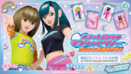 「オシャレ魔女 ラブ and ベリー オシャレまほうカフェ」　画像1