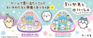 『ちいかわといっしょ』携帯液晶ゲーム8月5日発売記事2