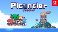 Nintendo Switch版『ピコンティア』発売記事19