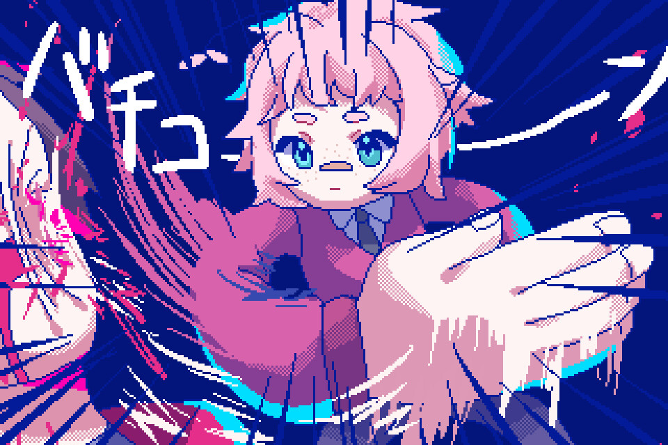『狂気より愛をこめて』の体験版が配信開始_07