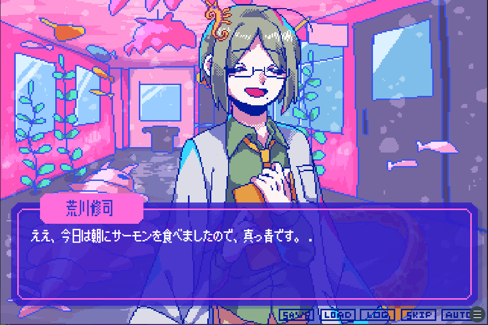 『狂気より愛をこめて』の体験版が配信開始_02