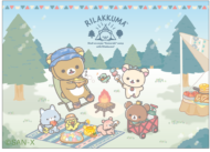 リラックマ『こもれびキャンプ』