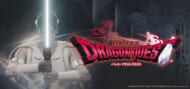 バレエ「ドラゴンクエスト」
