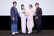 テレビアニメ『わたしの幸せな結婚』キャストトーク付きリアル＆オンライン同時先行上映会