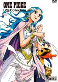『ONE PIECE LOG COLLECTION "VIVI"』（エイベックス・ピクチャーズ）