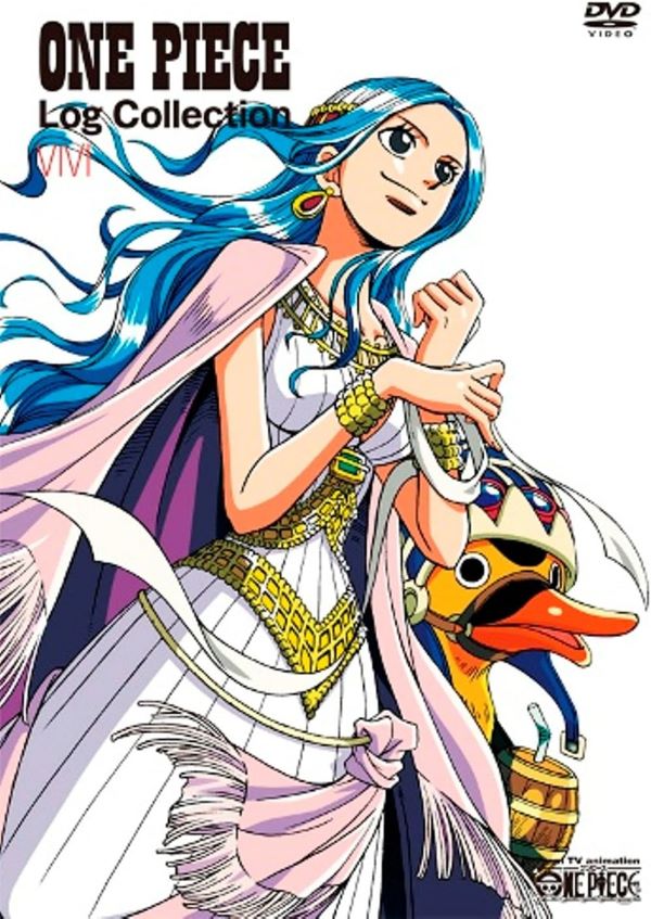 『ONE PIECE LOG COLLECTION "VIVI"』(エイベックス・ピクチャーズ)