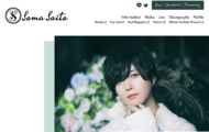 斉藤壮馬オフィシャルサイト　画像