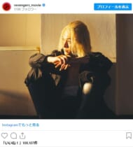 吉沢亮を知る３つのポイント。『東リベ』マイキーの原点となった過去作とは？-numan