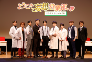 『ようこそ妄想営業部へ♥』イベントレポート