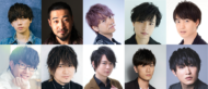 【Paradox Live THE ANIMATION】イベント出演キャスト