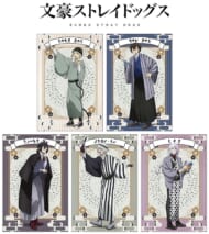 『文豪ストレイドッグス』AUTUMN フェア 2023
