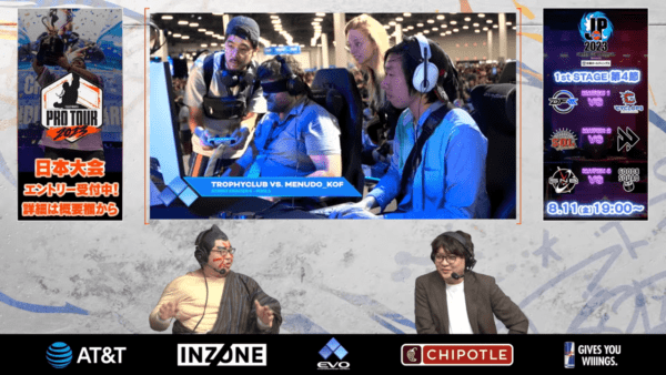 盲目の格闘ゲームプレイヤーBlindWarriorSvenがEVO2023『スト6』のプール予選で勝利_001